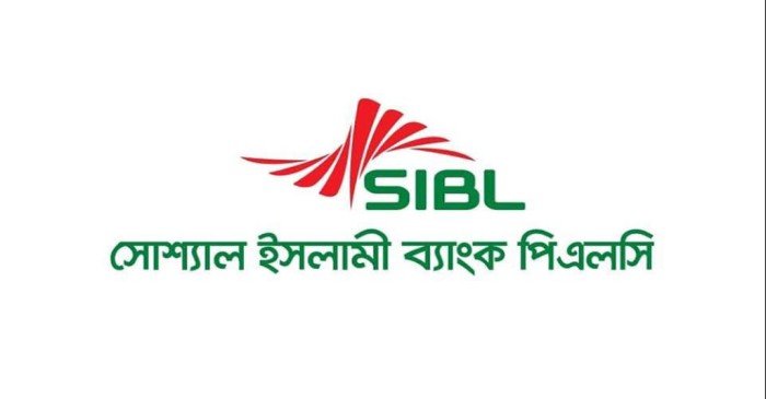 SIBL